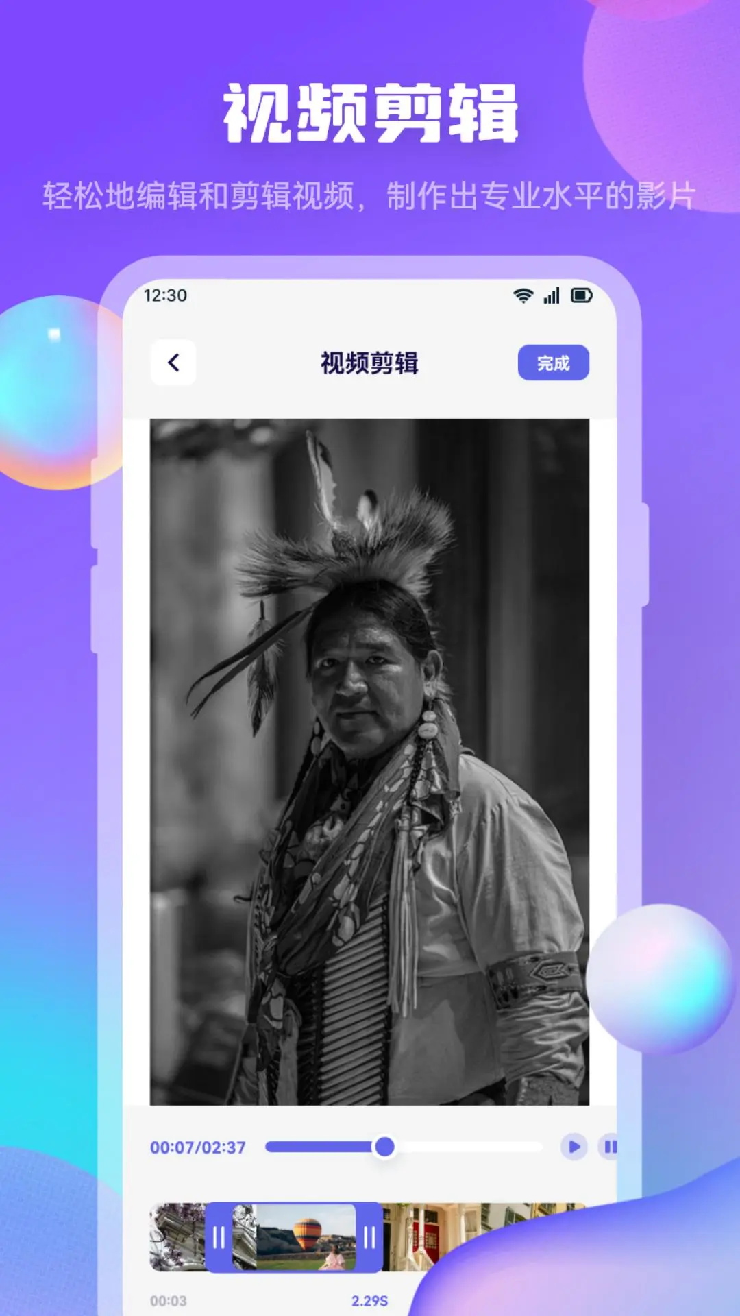 乐看
