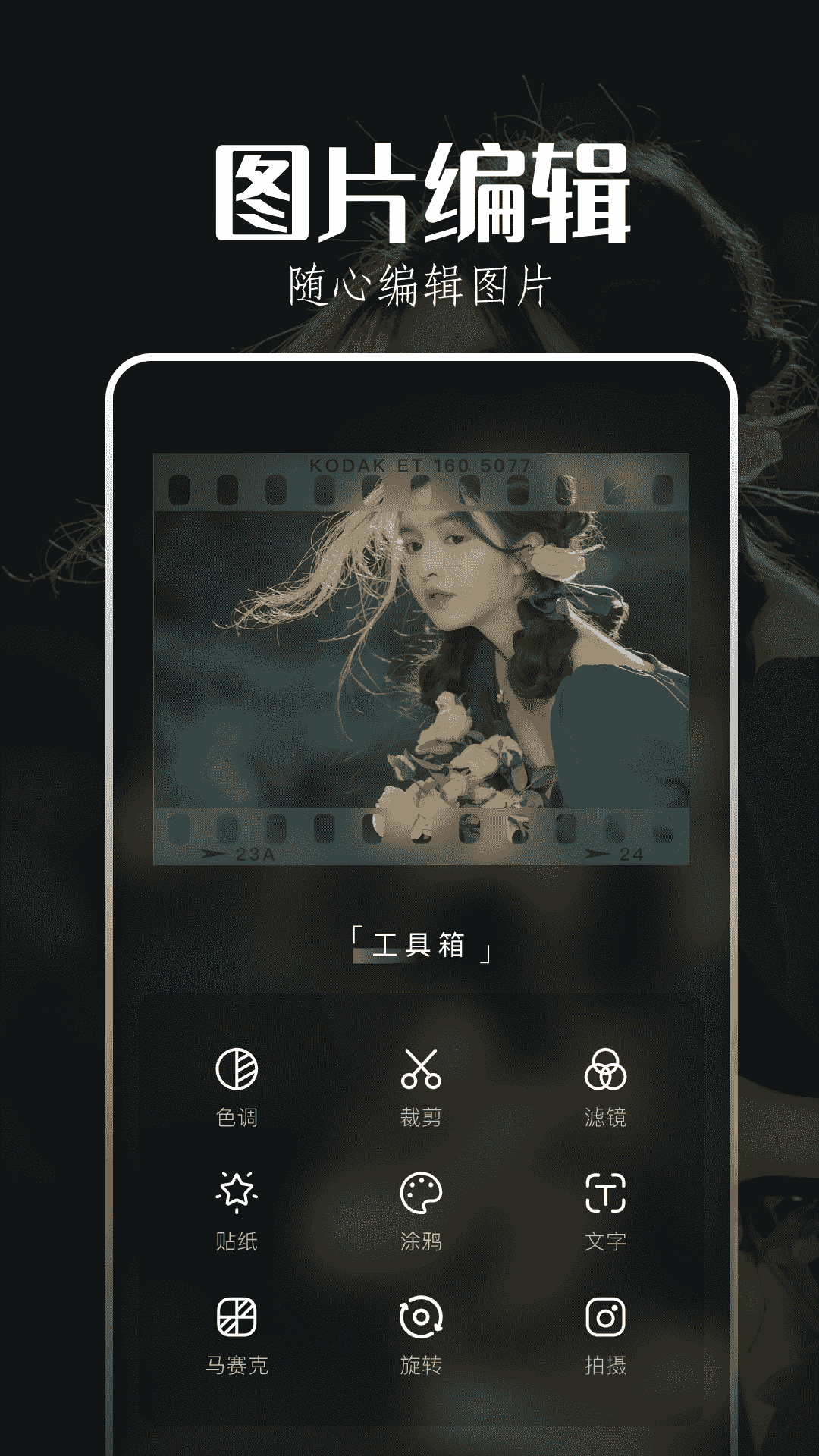 魔法秀是元素还是魔道 v1.10