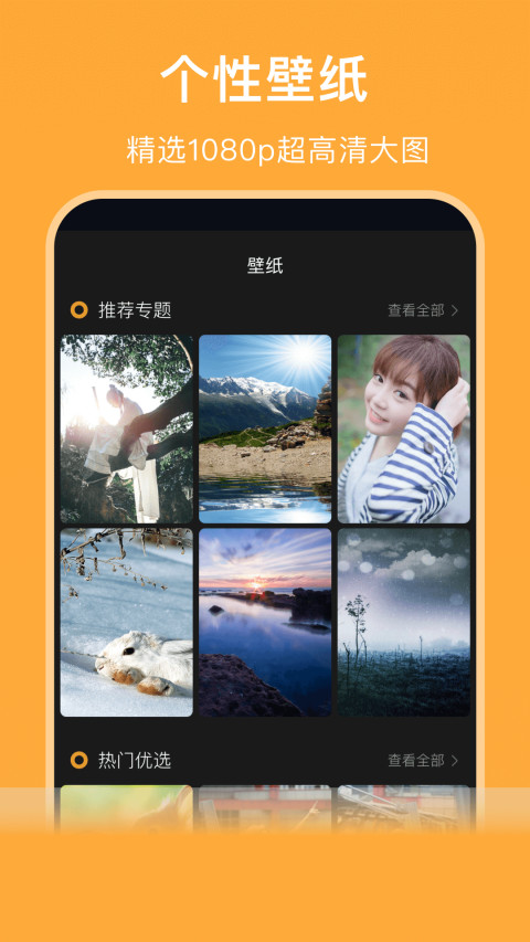 大地视频官网 v1.2