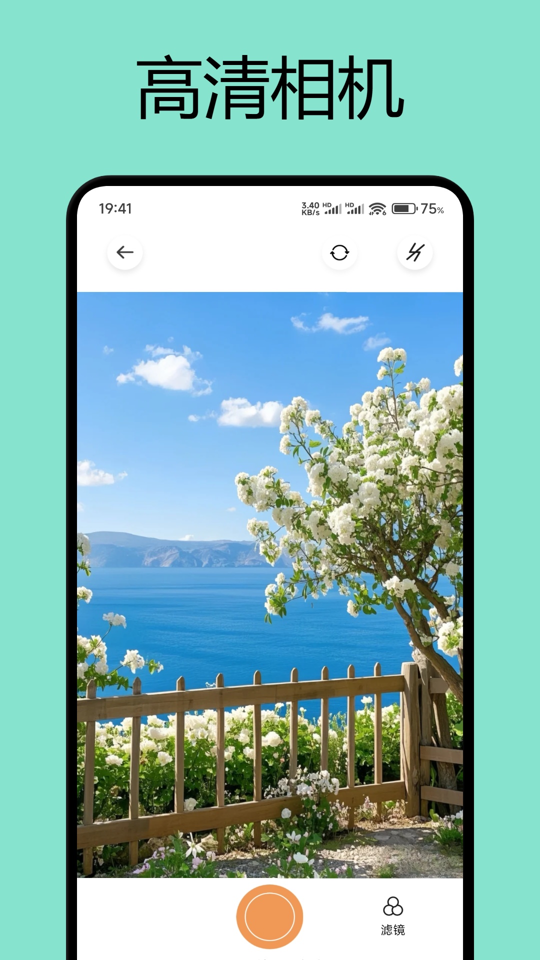 咕噜咕噜魔法阵 v1.6