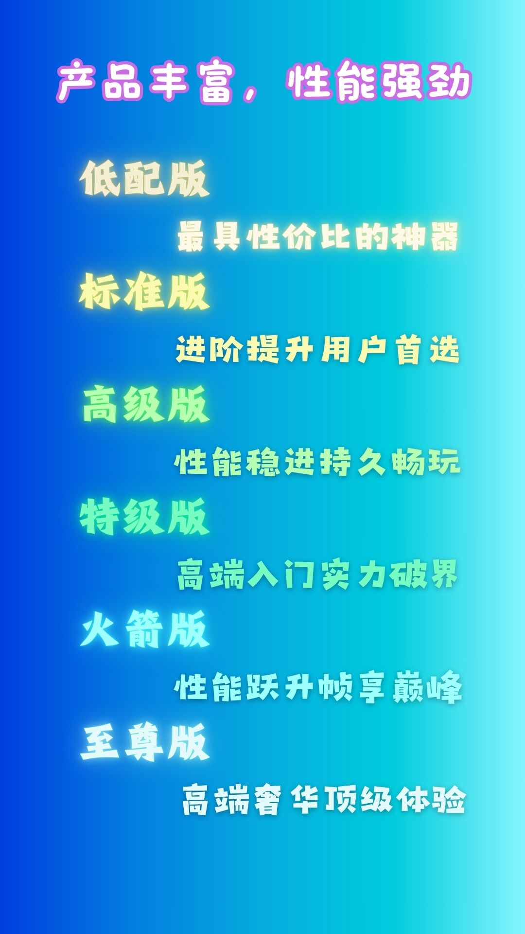 宙斯云手机官网 v2.7.1000