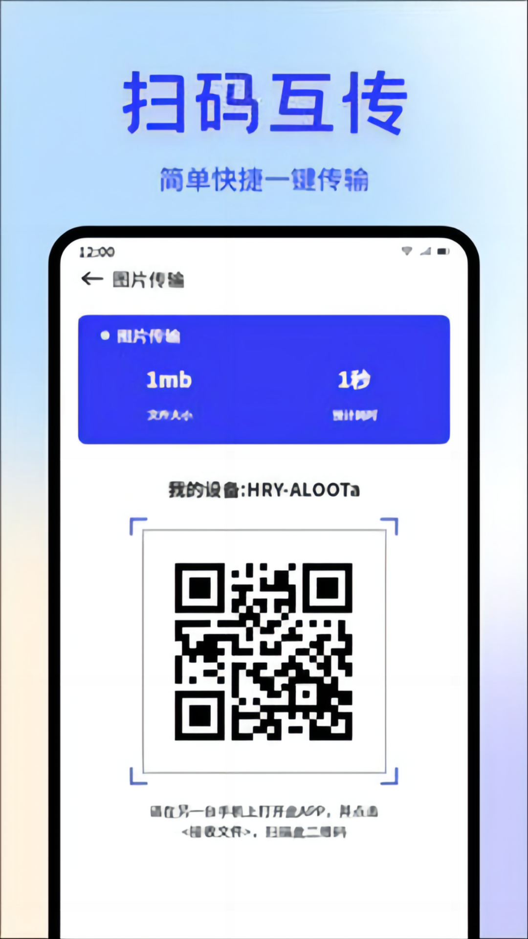 鼻涕狗
