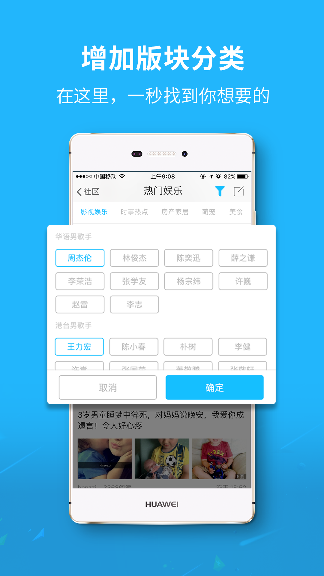 随州网页设计 v6.0.7