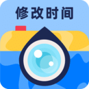 打卡GPS修改定位