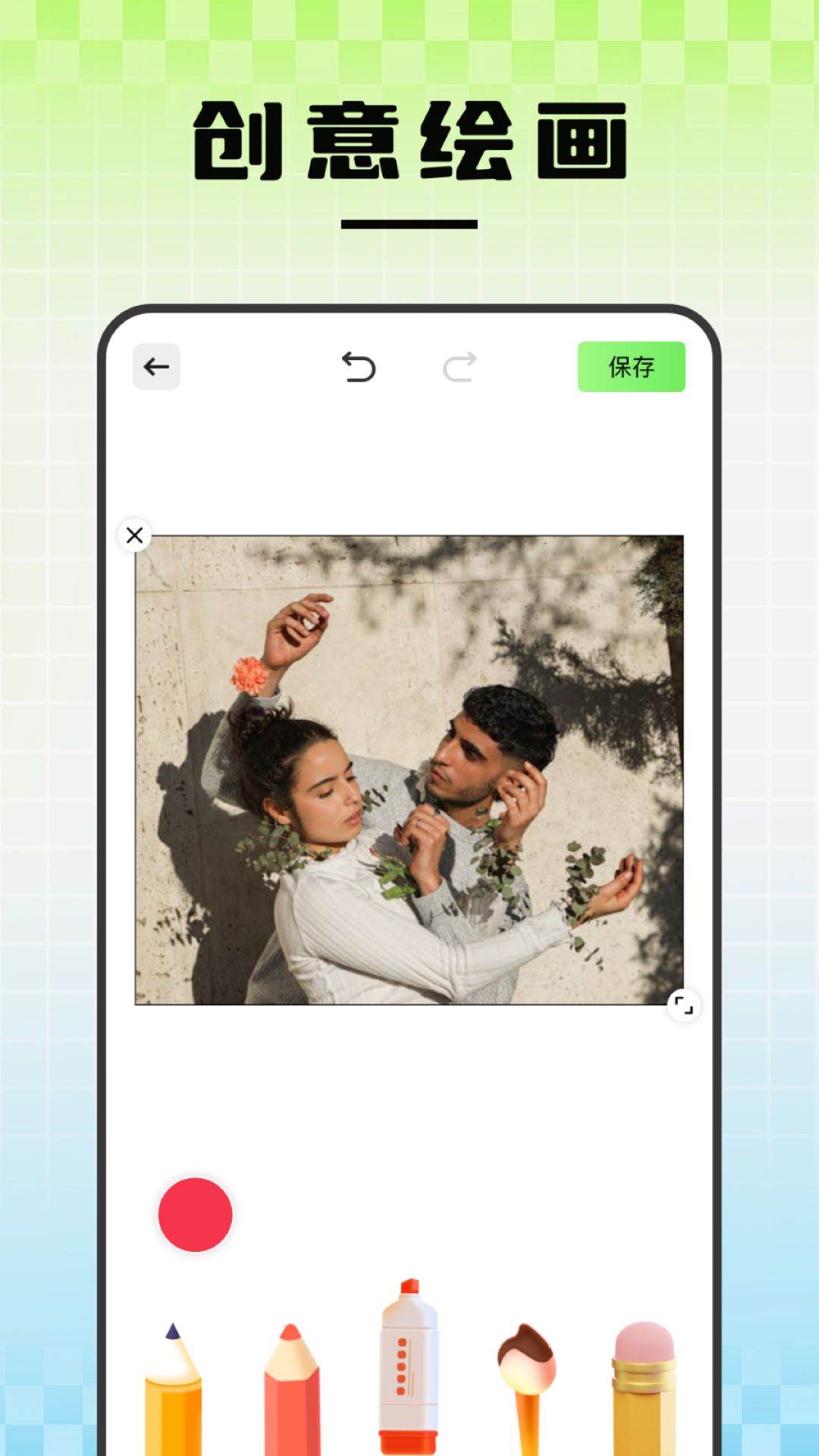 蜜月英文 v1.5