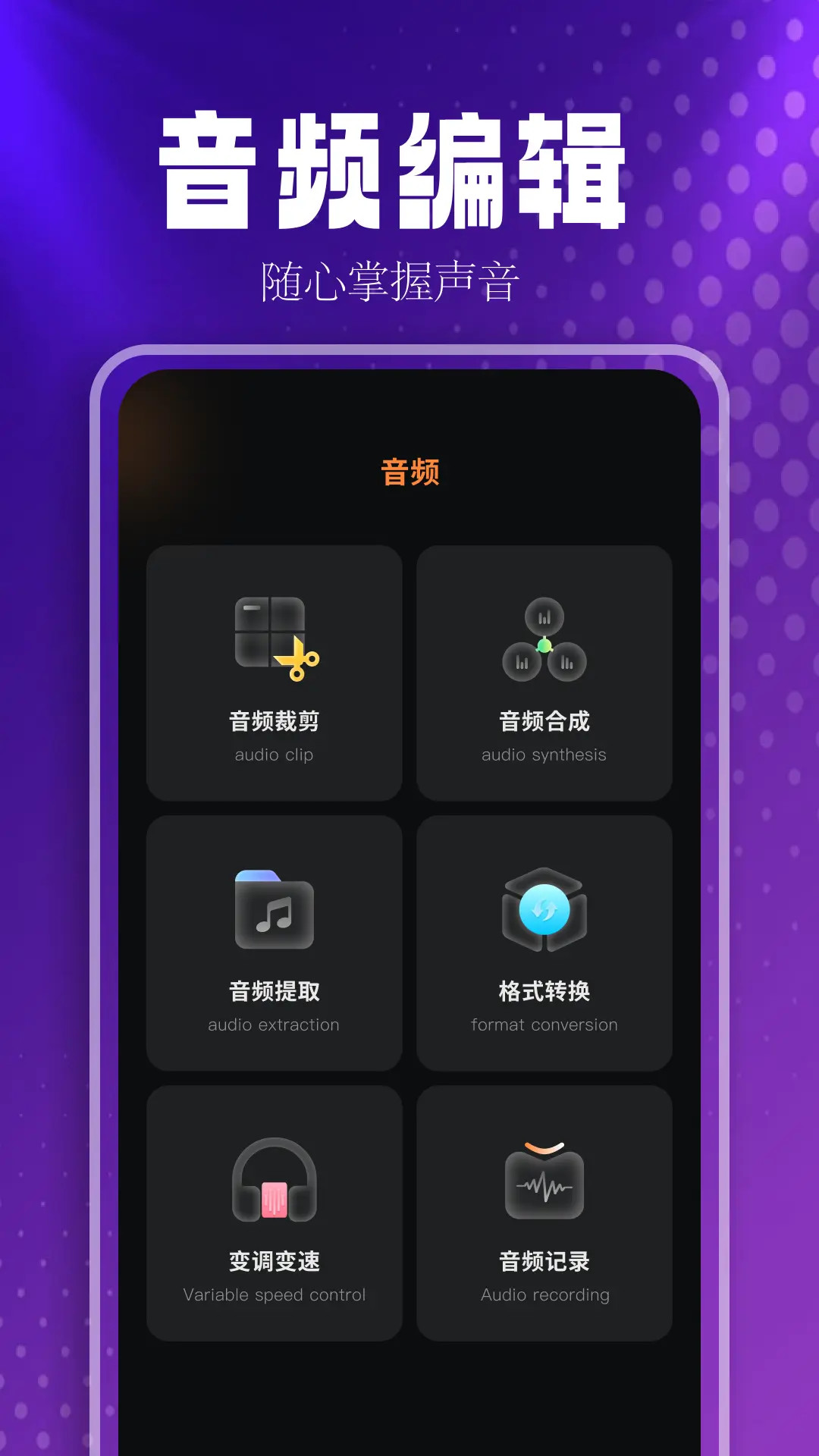 musicfree歌词插件地址最新 v1.13