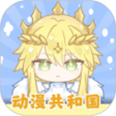 韩漫