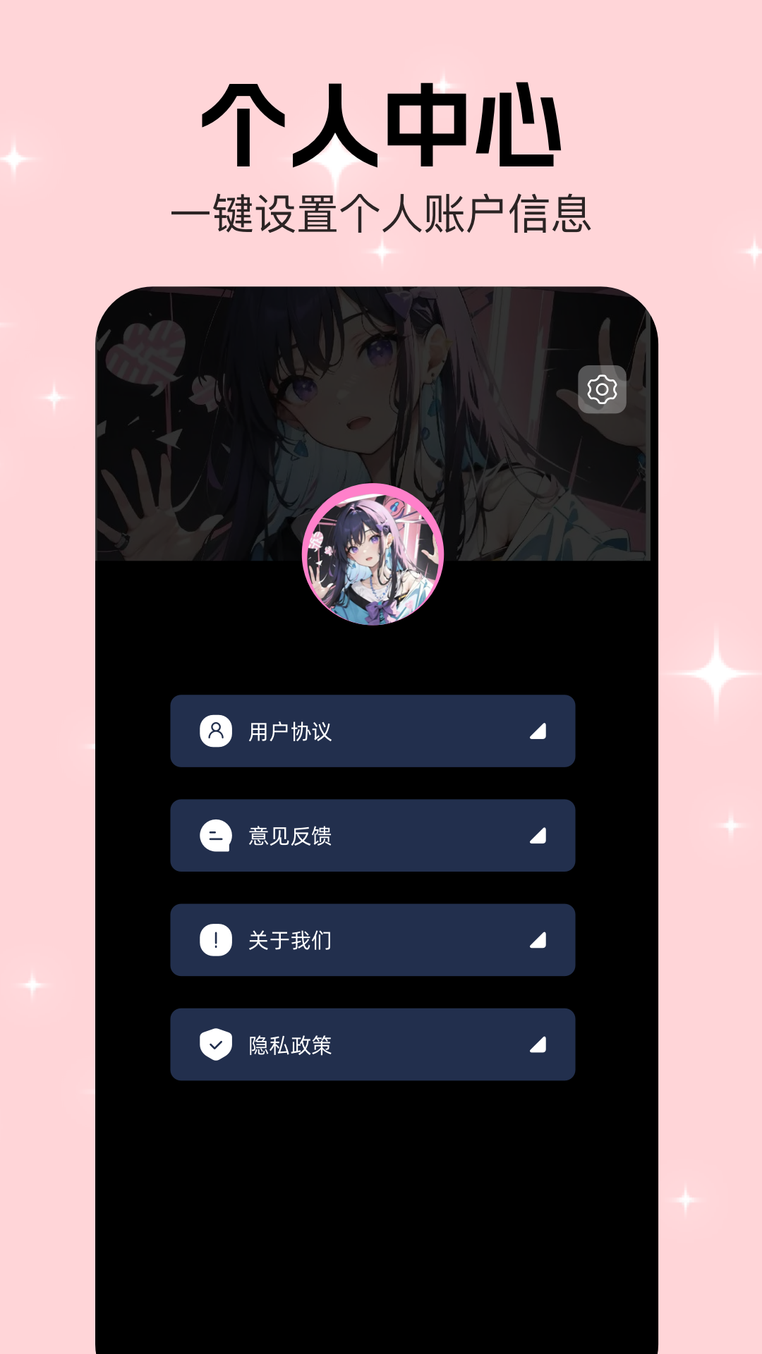 韩漫