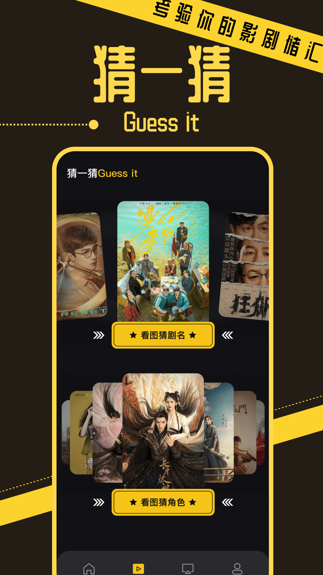 小央视频 v1.8
