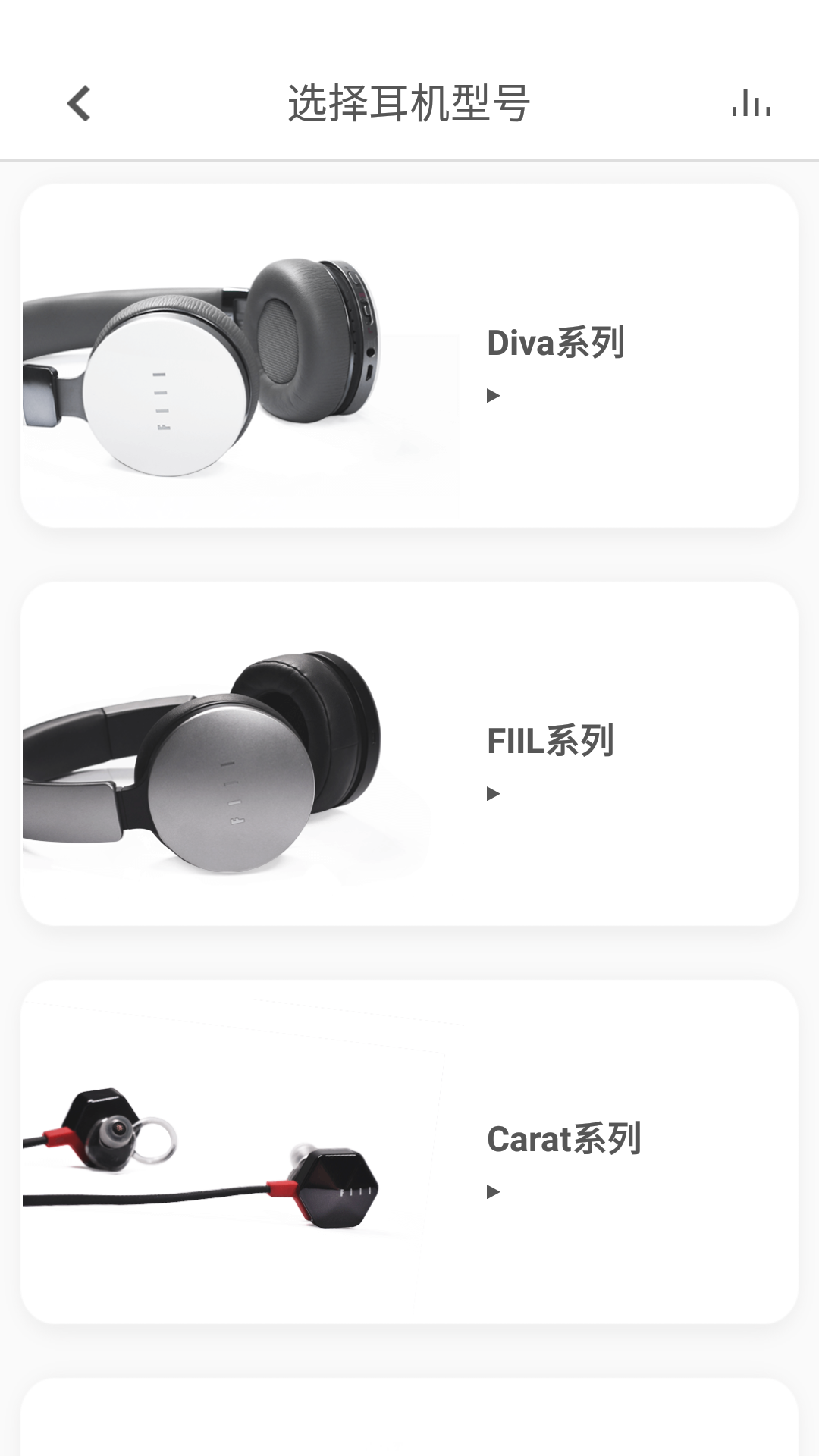 fiilkeypro v3.4.33