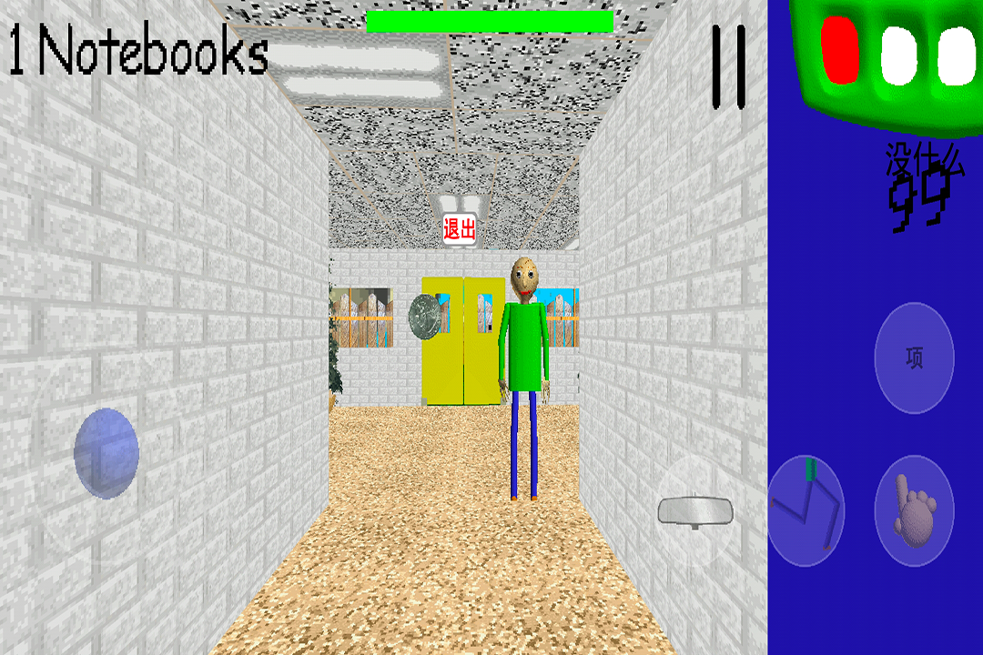 逃离巴迪老师截图