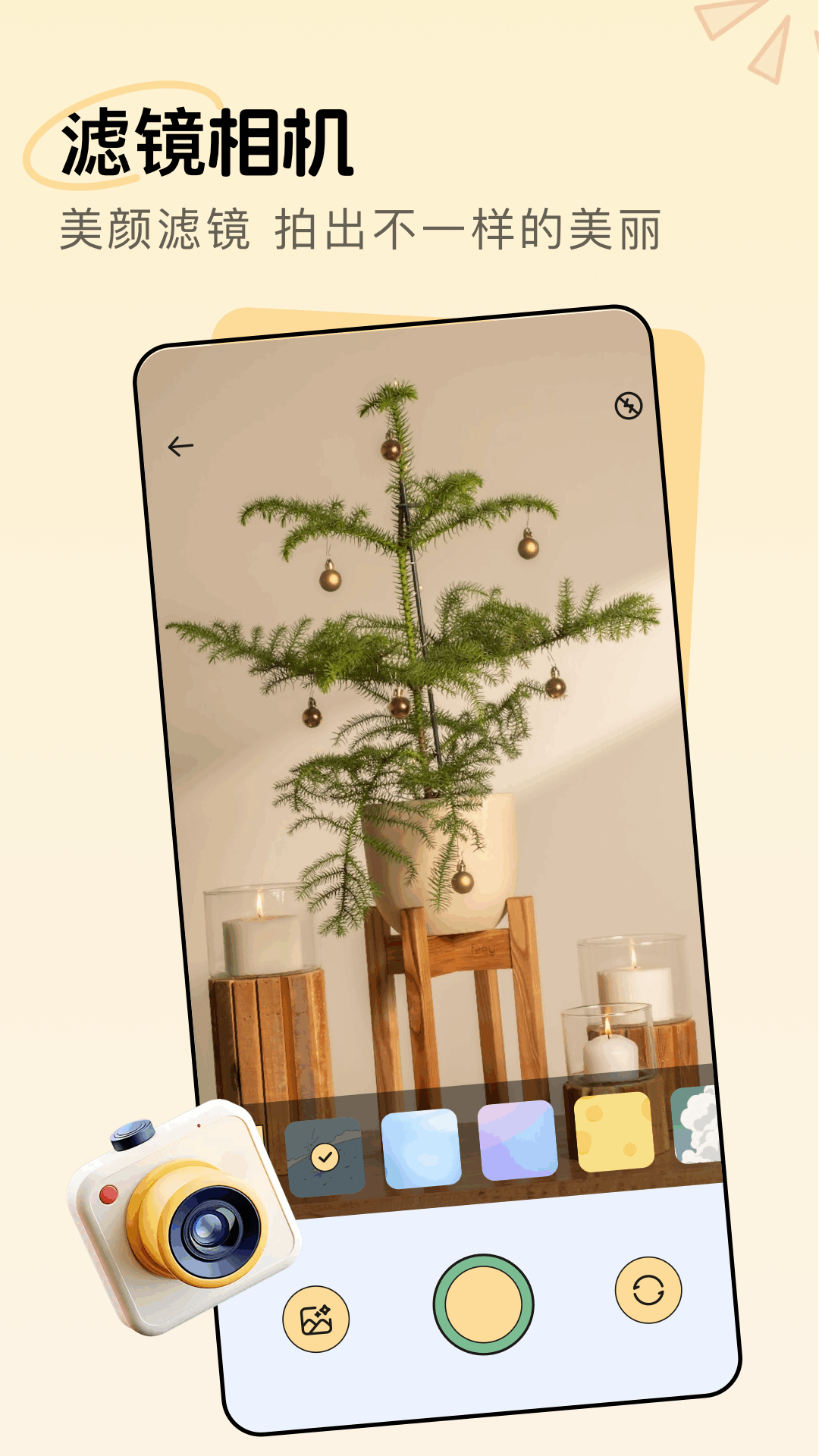 17crnimo6 v1.2