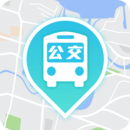 实时公交查询