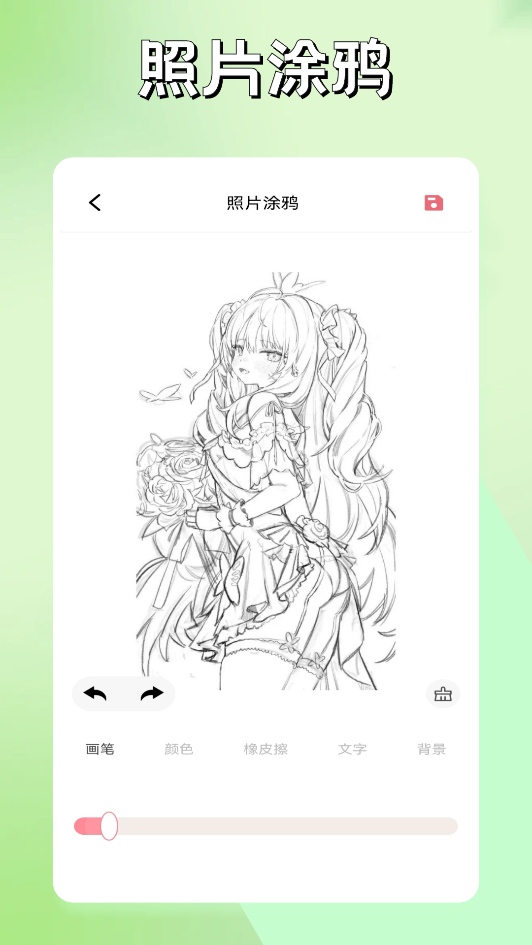 tachij2k下载 v1.2