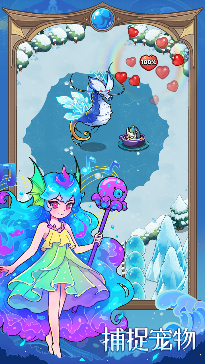 史小坑的黑暗料理