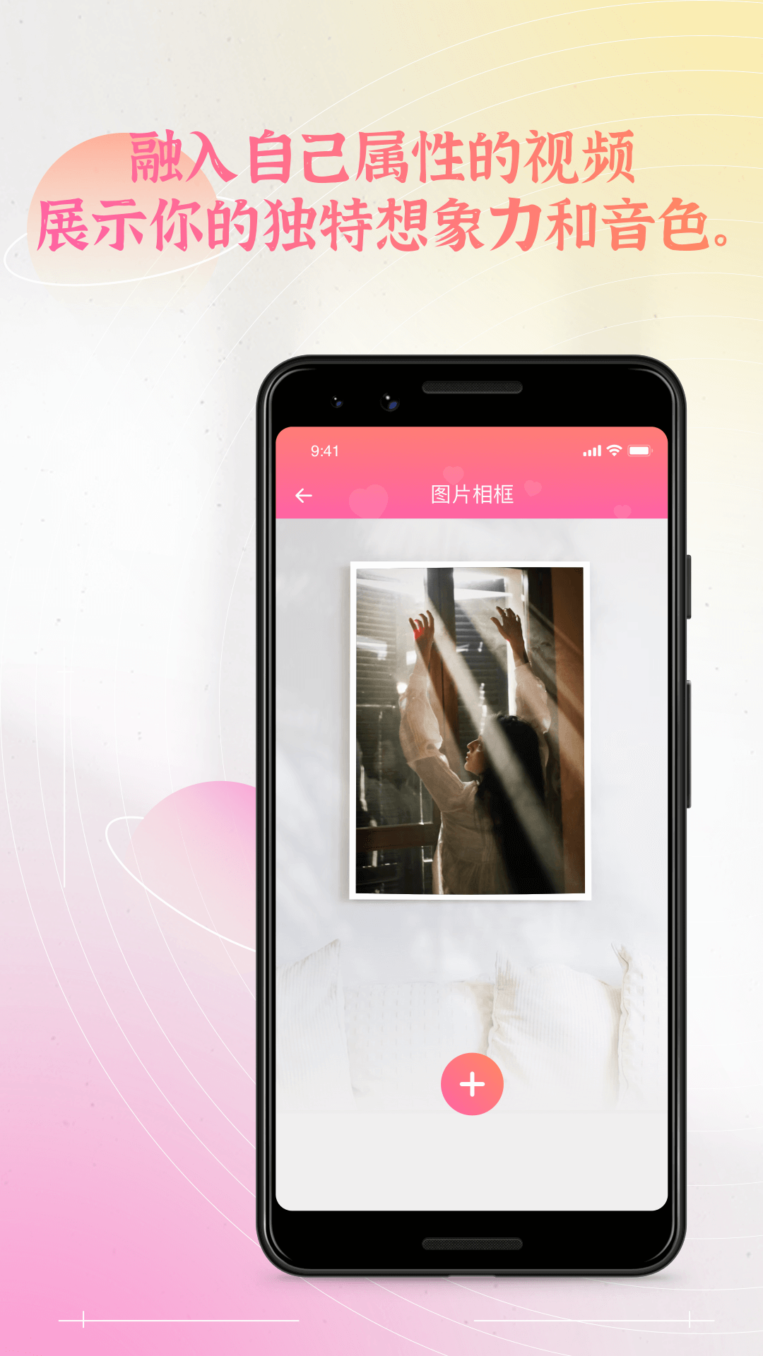 51品茶生活官网 v5.7.3