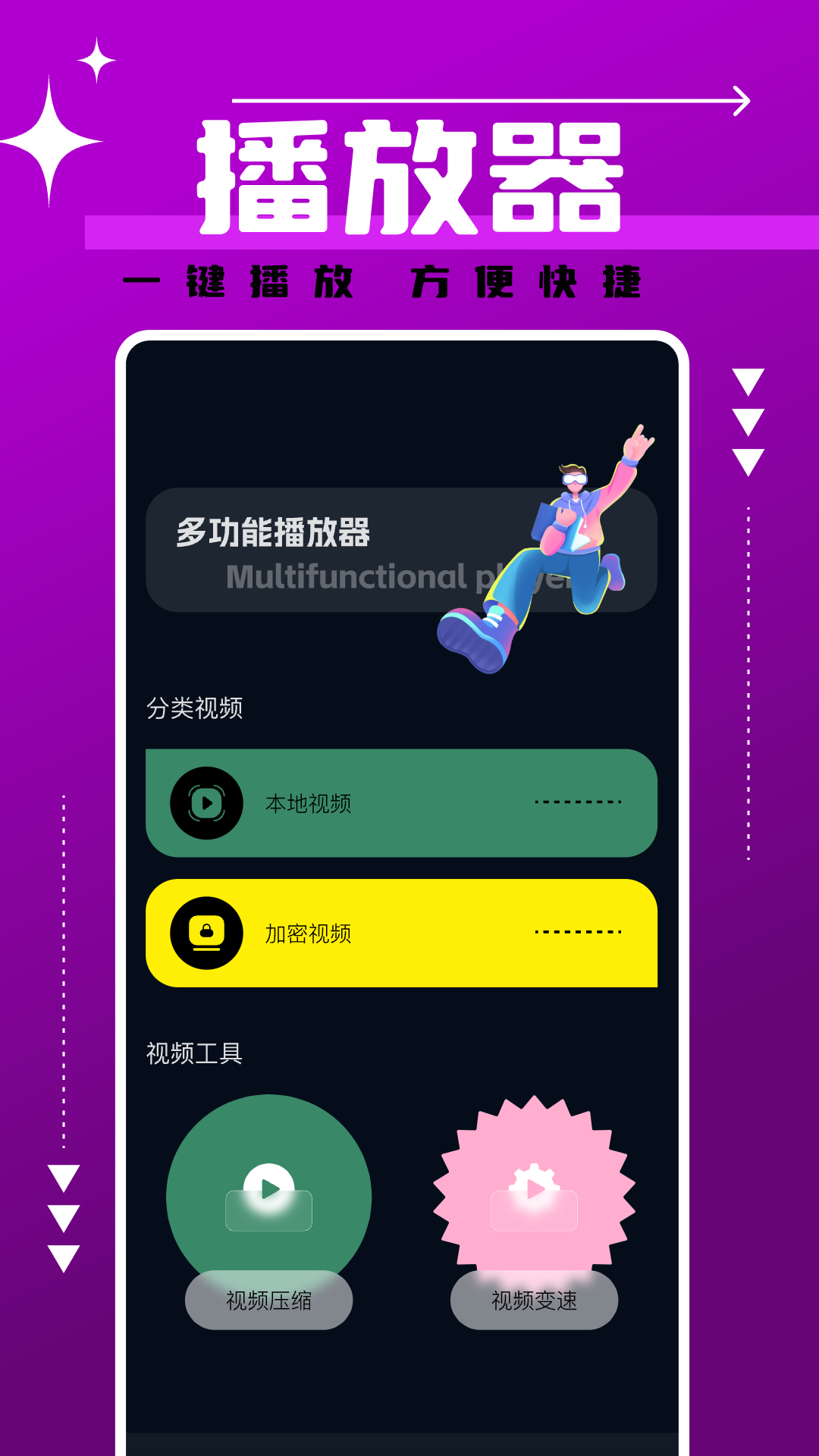 小羊影评2024年下载免费 v1.2