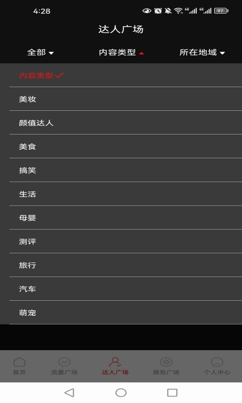 播小宝宝视频 v1.2.0