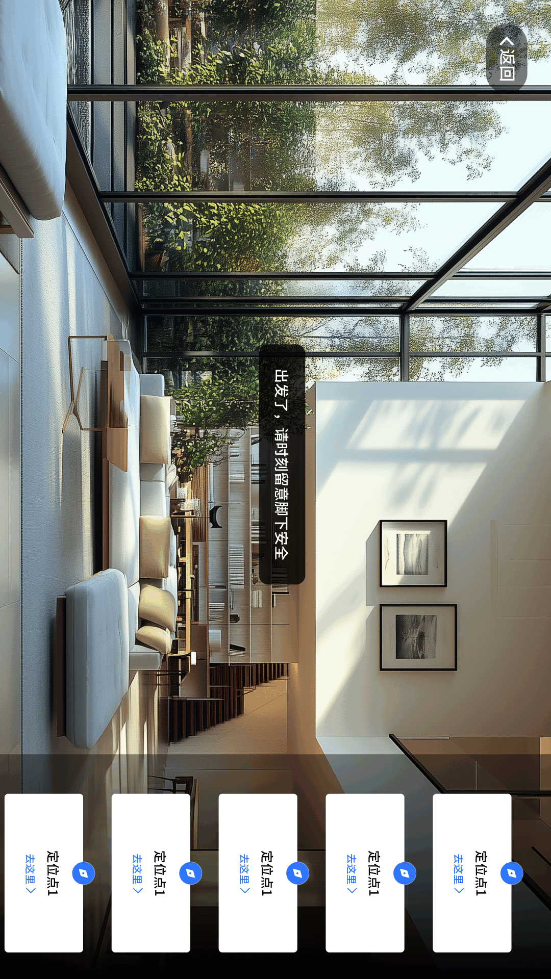 混空Studio