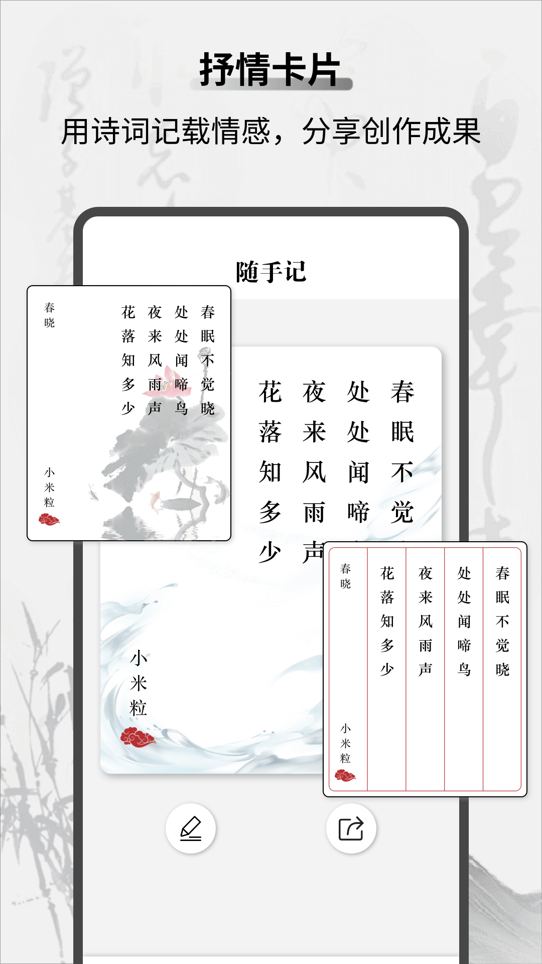 教材帮