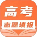 掌上高考AI志愿填报
