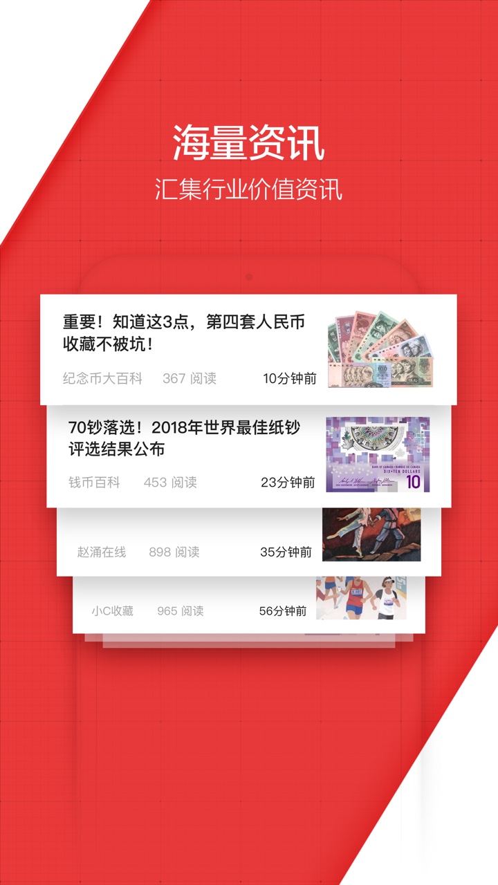 周周转转回到原点 v2.5.5