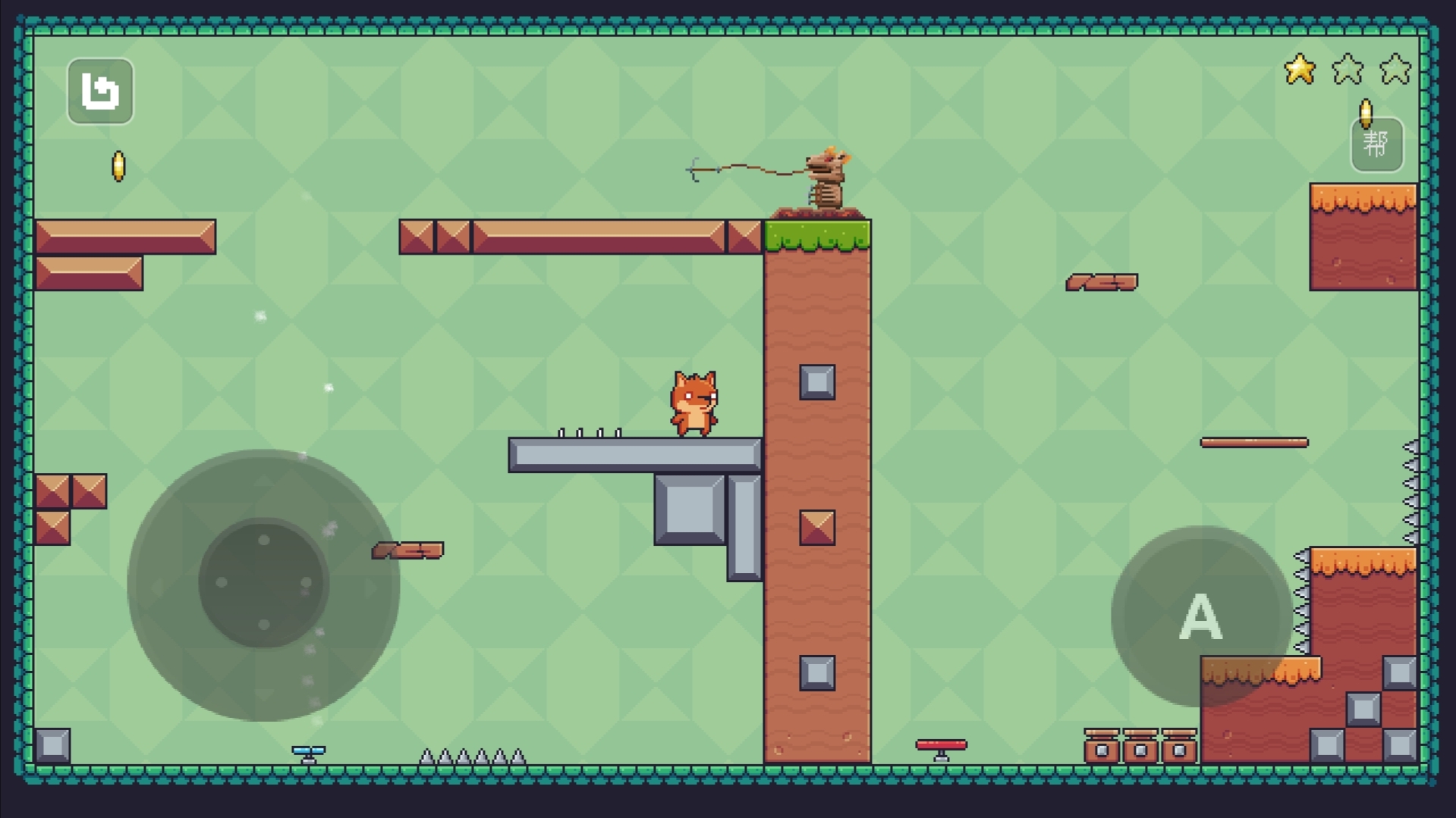 超级小狐狸截图