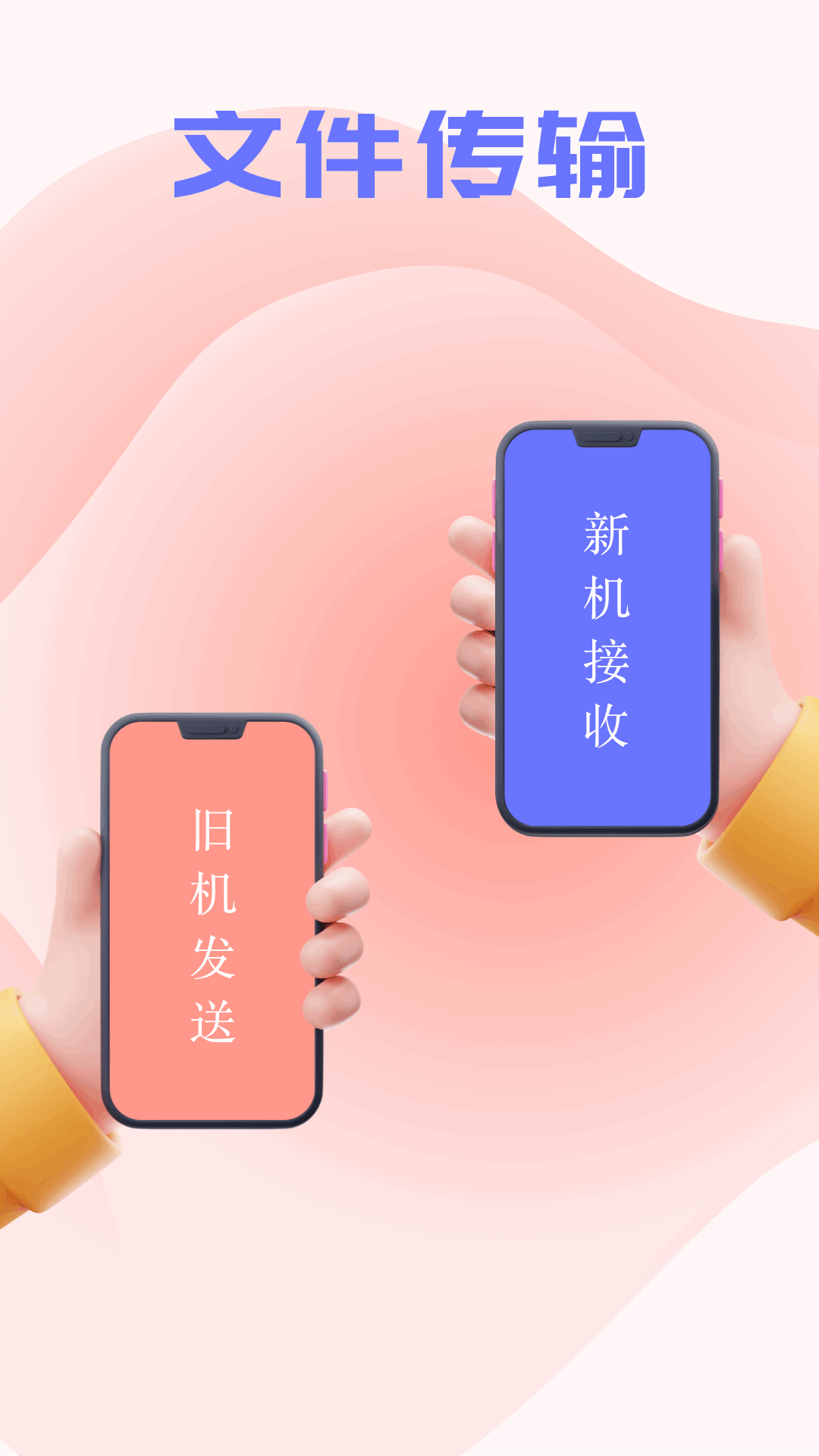 小肾魔盒