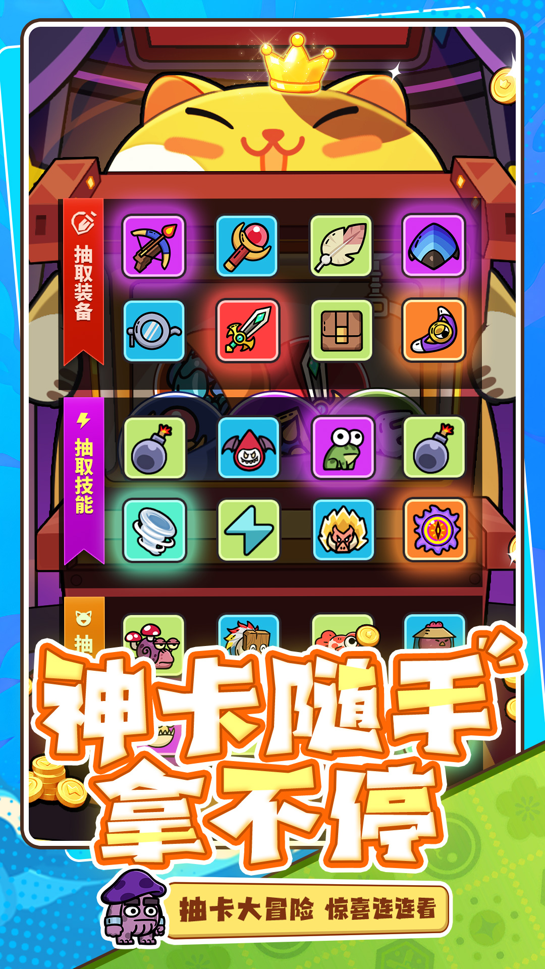 次神：光之觉醒-百次召唤每日送