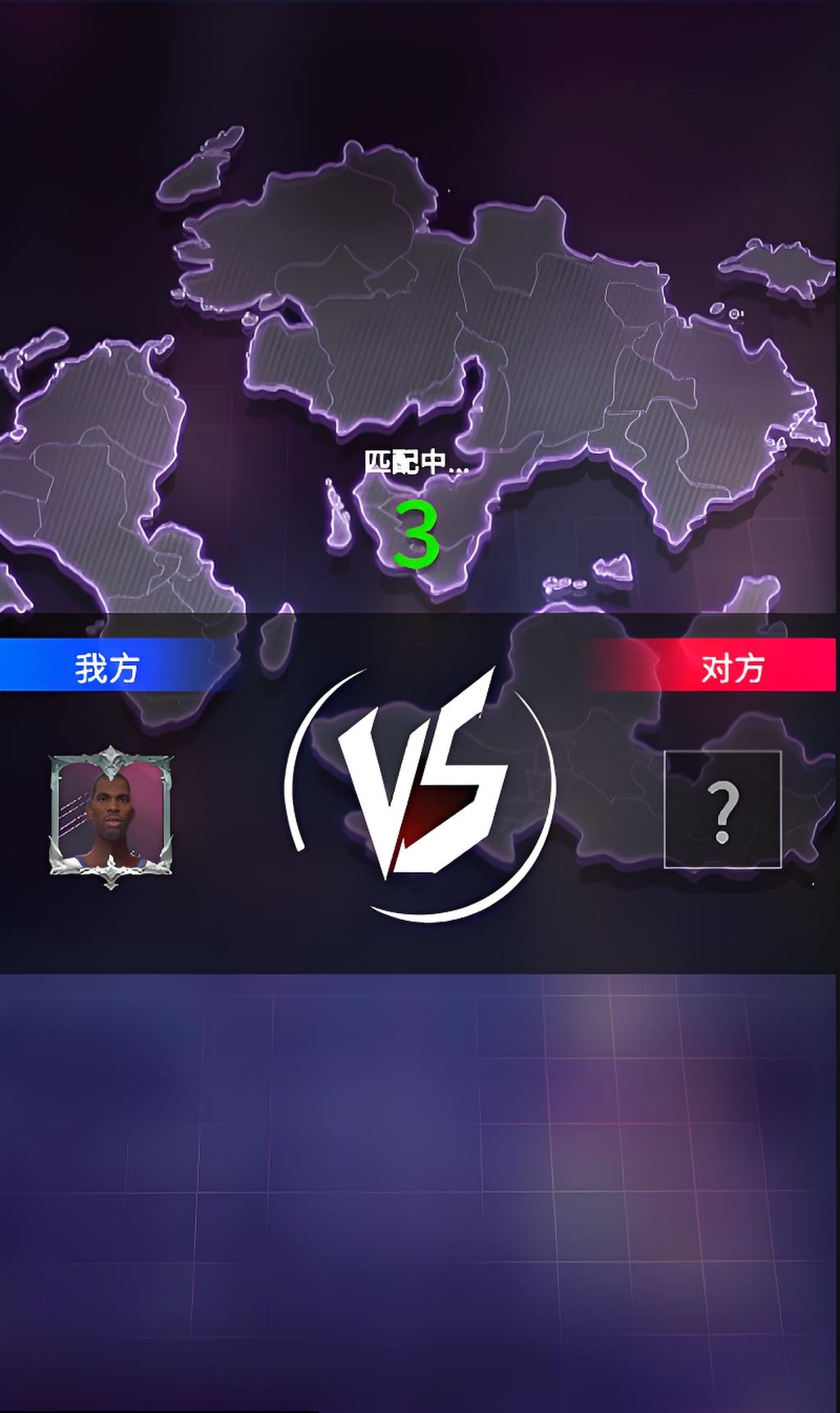 投篮冲冲冲截图