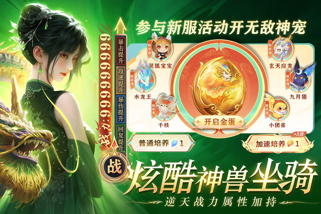 醉美人兰花的养殖方法 v1.0.0