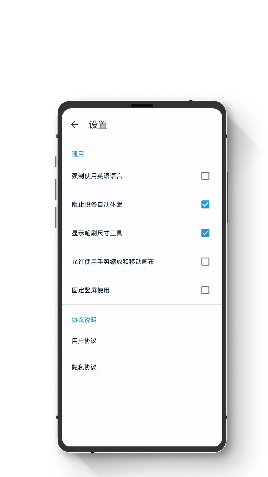 小熊绘图和 v2.1.0