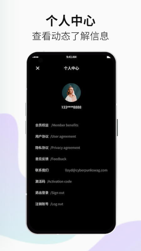 小优视频
