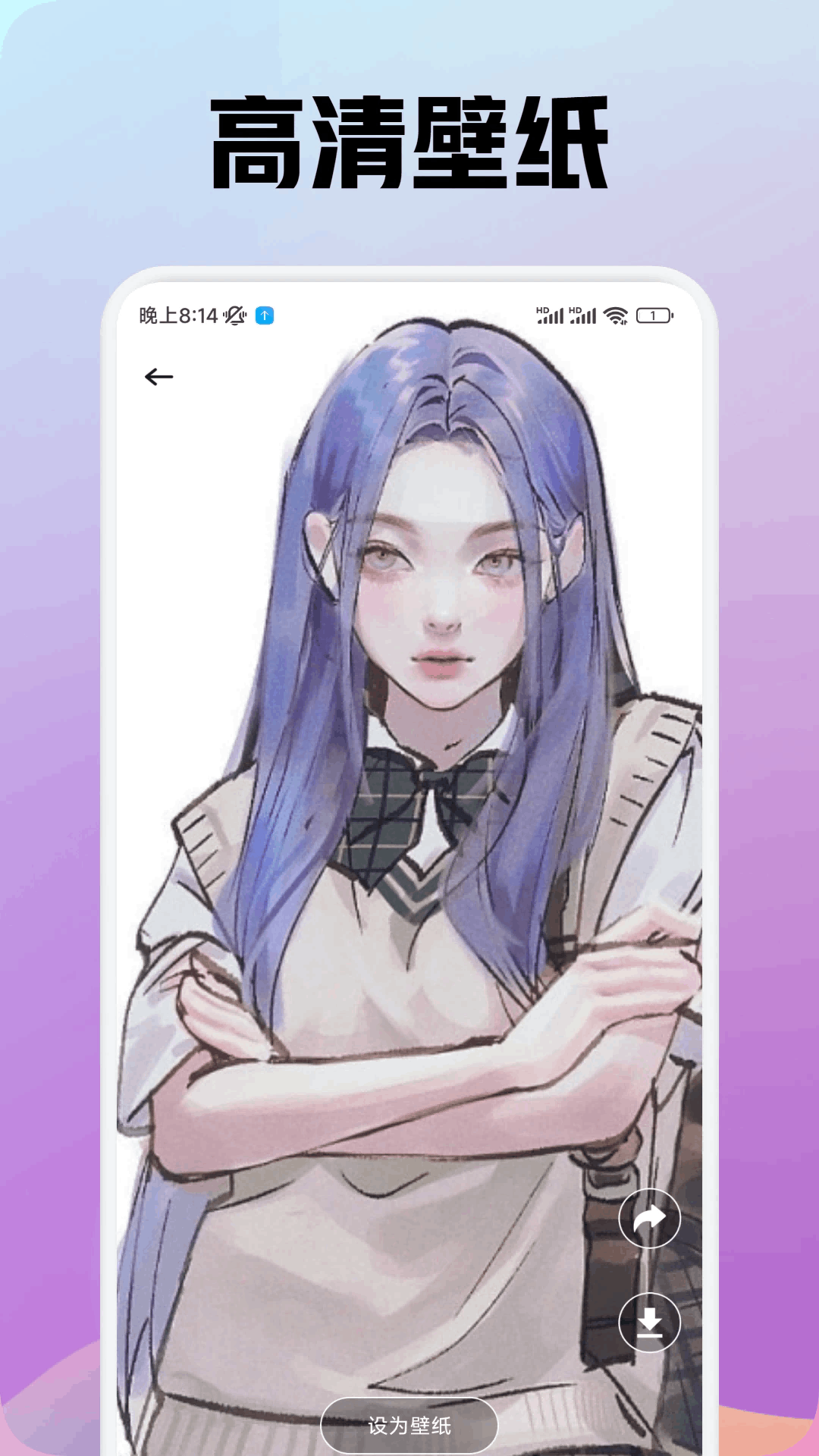 CoCreate下载安装 v1.2