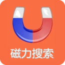 磁力搜索器 v1.1