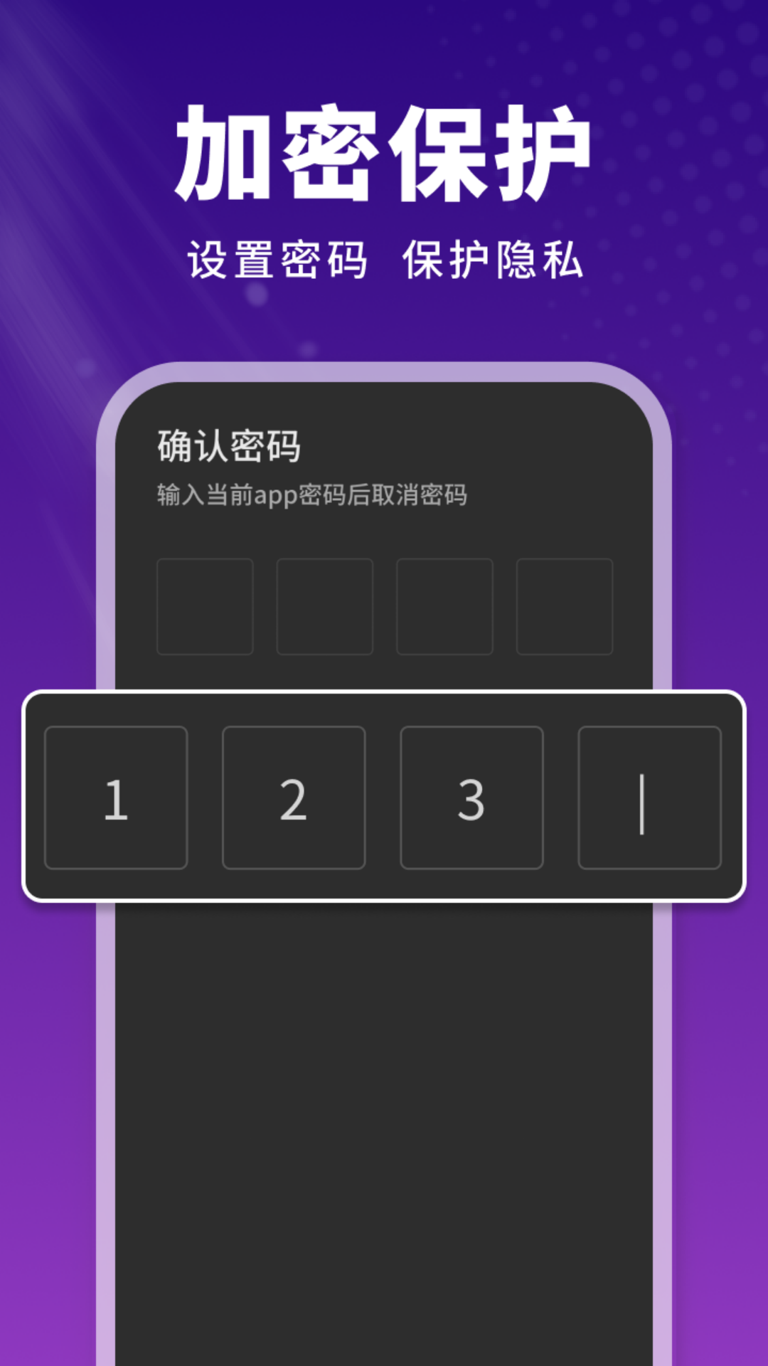 白羊影院