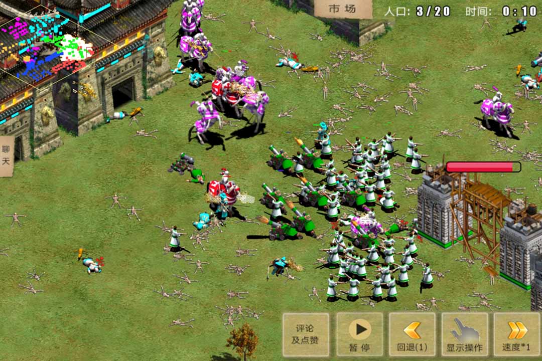 指尖帝国官网 v1.9.95