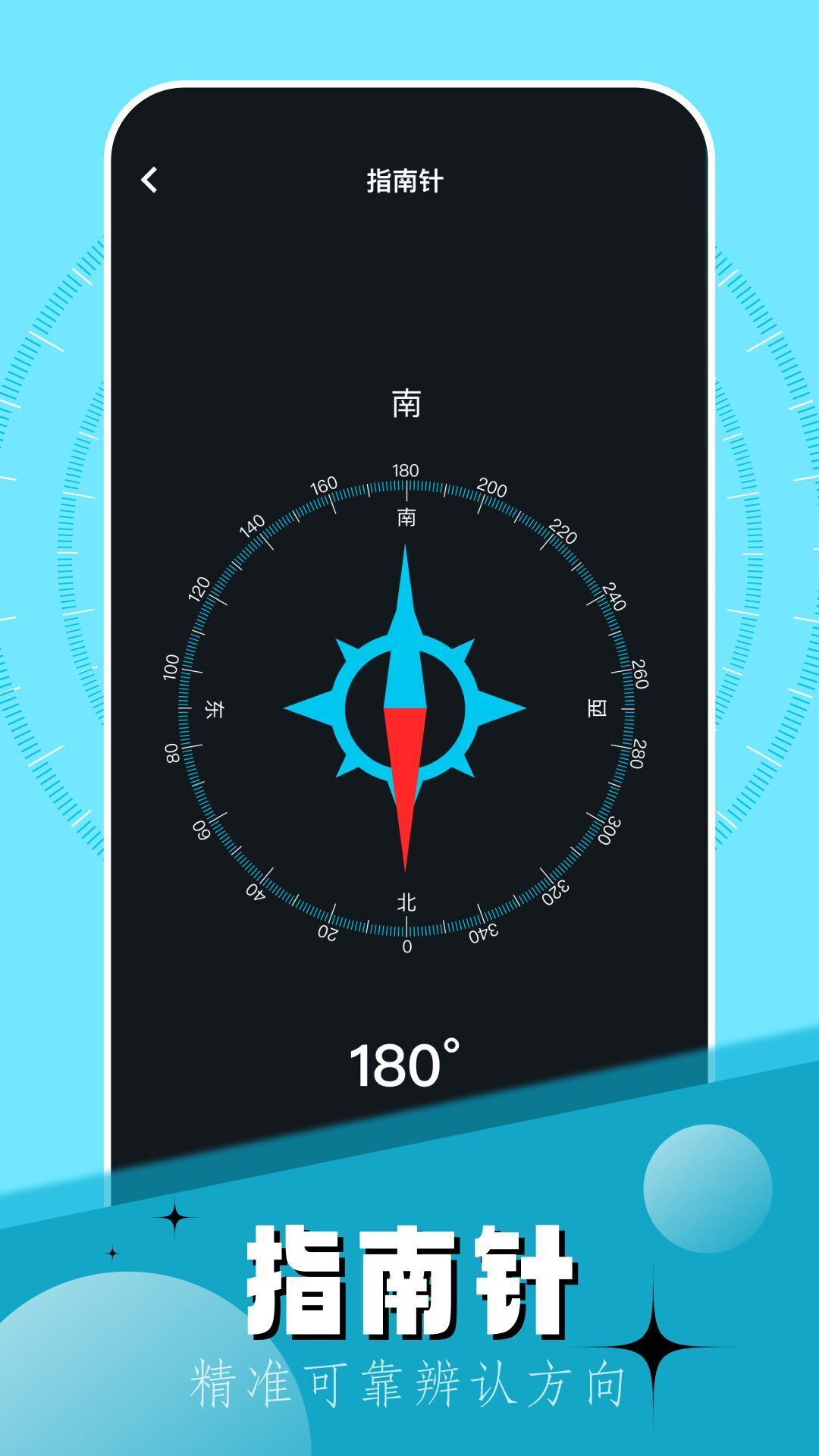 qooapp官方入口 v1.6