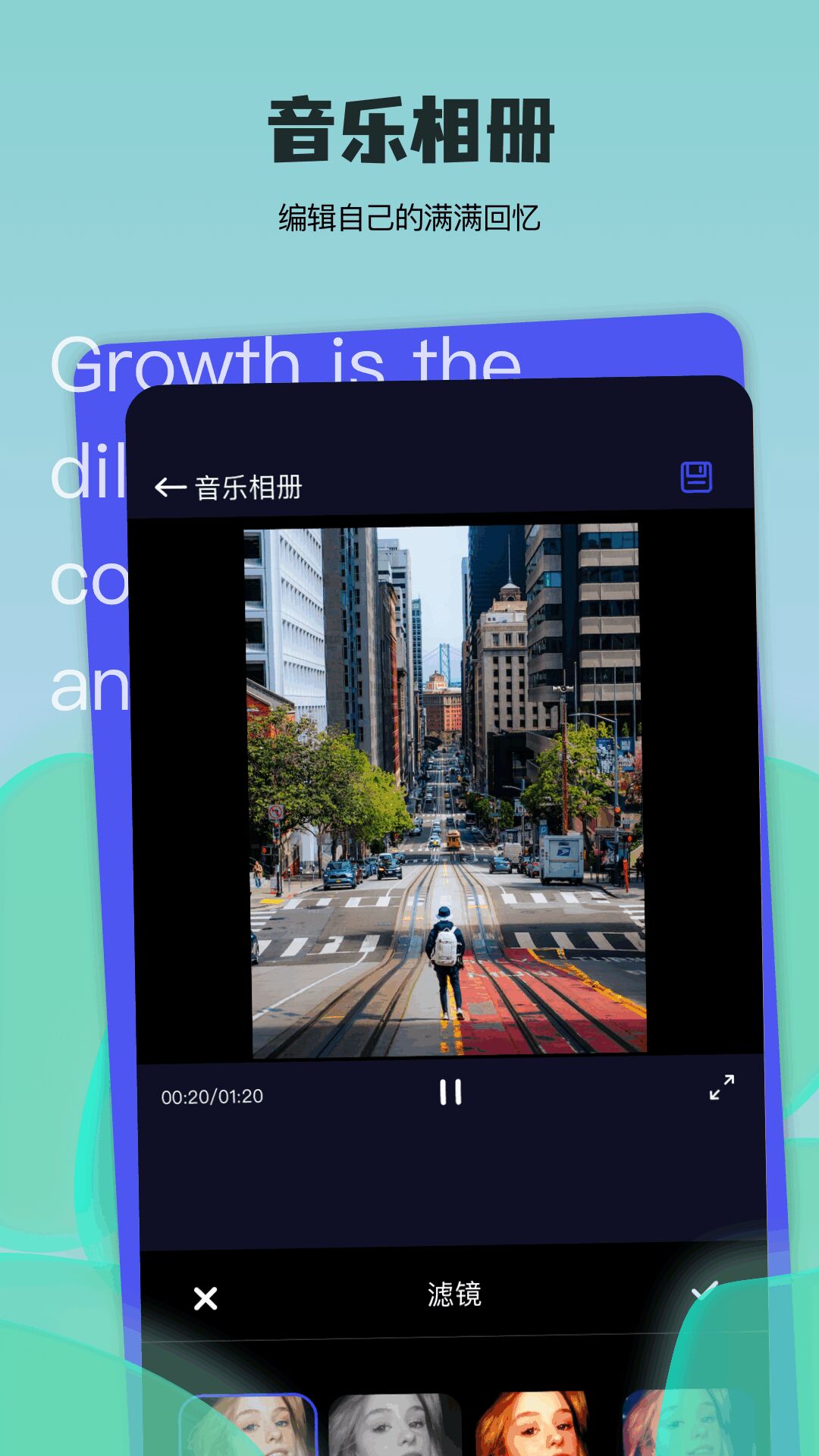 提瓦特助手截图