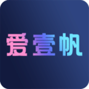 爱壹帆