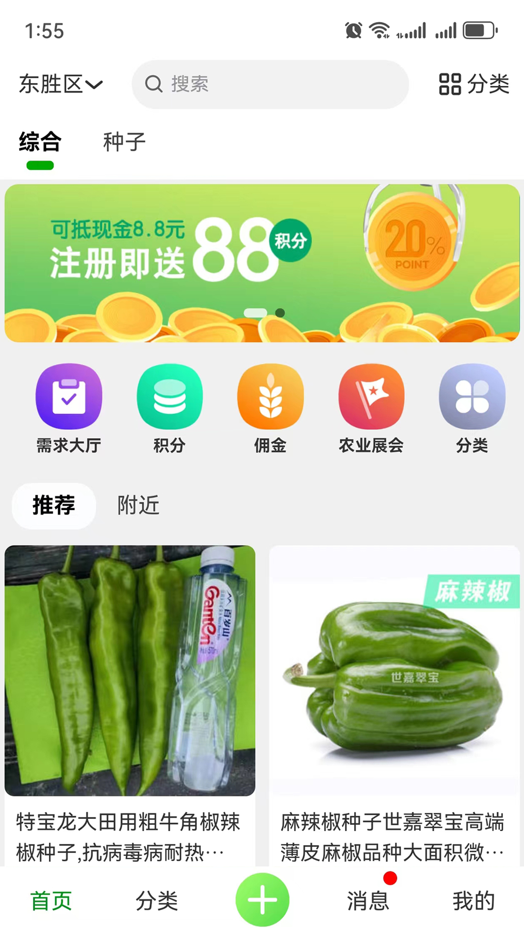 小蛙vlog v2.1.11