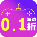 0.1折玩