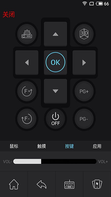小窝投屏官网 vv5.14.120