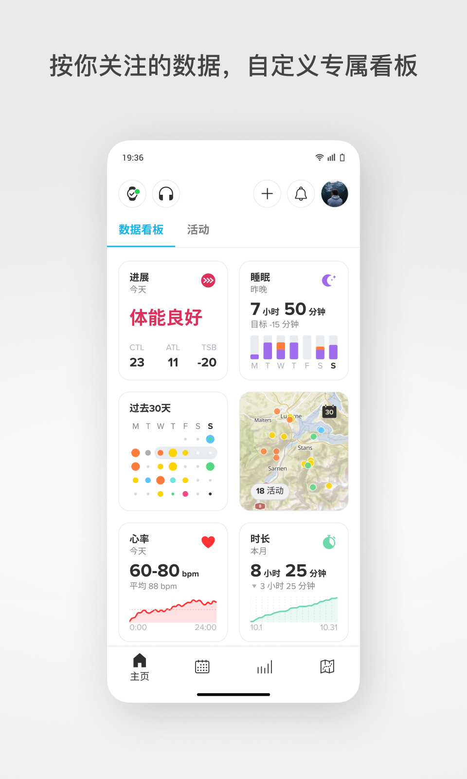 suunto9手表说明书 v6.0.2