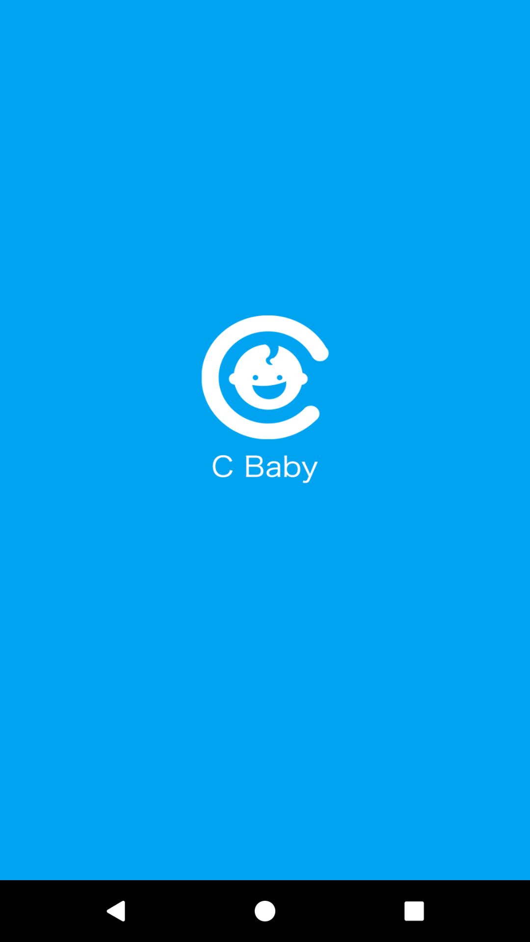 C Baby