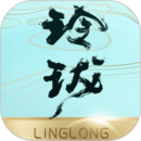 玲珑骰子安红豆,入骨相思知不知 v4.1.25