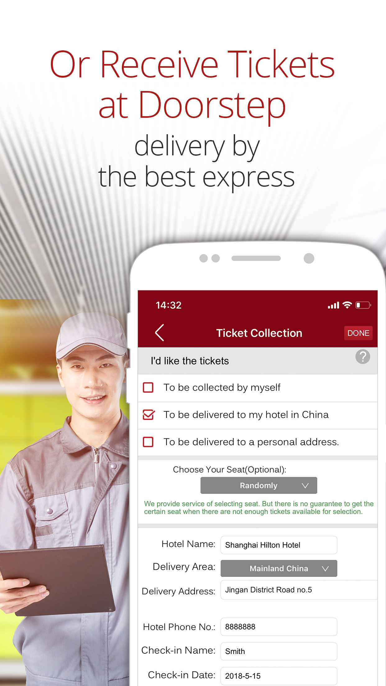 China Train Booking