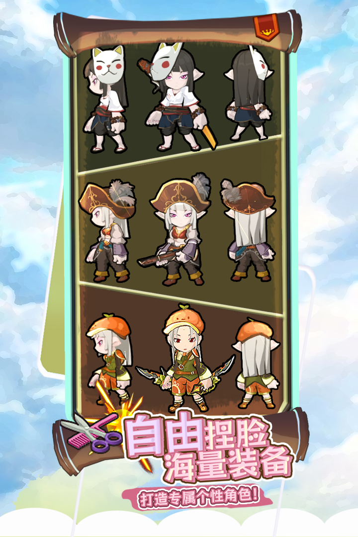 落神之地天赋加点流程详解 v0.9.2