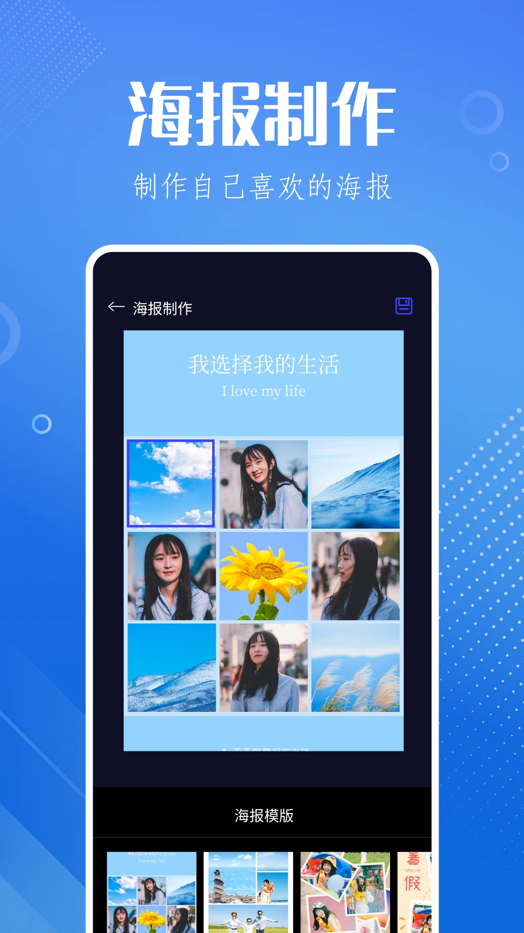 冷狐宝盒下载官方版 v1.1