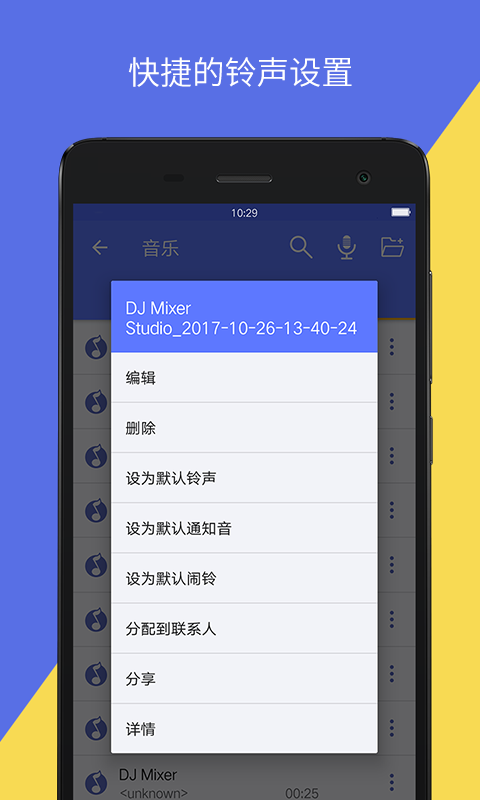 音视频转换器免费 v1.0.20